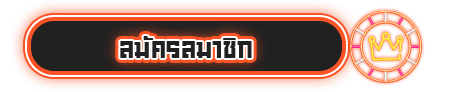 apply-btn